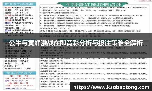 99499www威尼斯官网